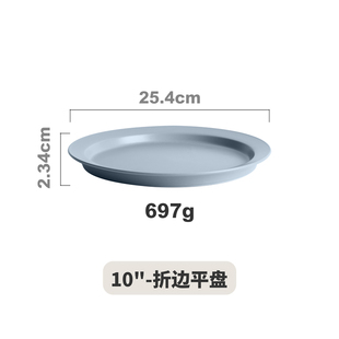 速发碗碟套装北欧餐具汤碗，家用陶瓷碗饭碗，汤米饭(汤米饭)碗面碗水