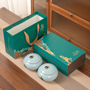 瓷罐礼盒包装盒半斤装空盒，密封罐茶叶盒，散茶茶叶罐红茶普洱茶包装