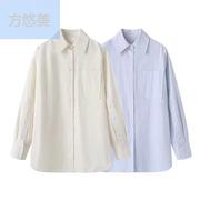 cosplay秋季宽松纯色男友风茧形解构长袖衬衫1191229001