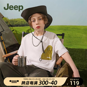 jeep吉普童装儿童t恤2024夏季纯棉短袖潮，童装男童女童中大童