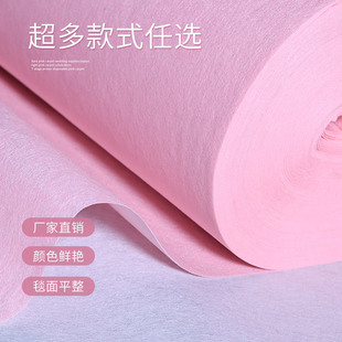 裸粉色地毯婚庆婚礼用品布置淡粉地毯庆典 t台打底一次性粉色地毯