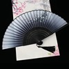 男女男高档黑色手绘塑料扇骨，学生扇子折扇中国风，古风霸气和风c