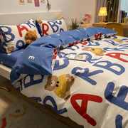 可爱卡通字母小熊全棉，被罩四件套纯棉被套床单，蓝色儿童床上三件套