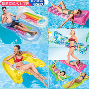 沙滩躺椅海边戏水冲浪成人浮排游泳圈 INTEX水上充气漂浮床垫浮板