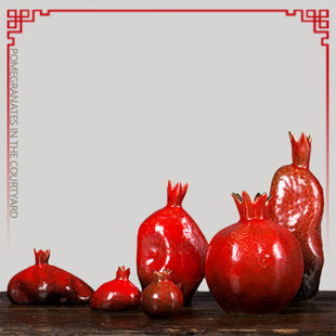 雨彤景德镇陶瓷摆件花器红色石榴，瓶桌面台上装饰结婚家居家装饰品