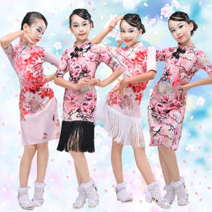 儿童拉丁舞旗袍服装少儿女童旗袍公主裙中国风舞蹈比赛表演服