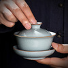 汝窑三才盖碗单个烫手泡茶器大号陶瓷敬茶杯，功夫茶具附带底座