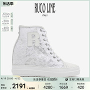 Ruco Line如卡莱蕾丝印花高帮鞋女士内增高板鞋坡跟运动休闲鞋女