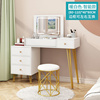 梳妆台卧室现代简约小户型网红ins风翻盖款轻奢化妆桌一体暖白色8