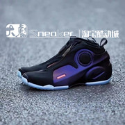 Nike耐克男鞋 2020春季风二凯文加内特喷泡篮球鞋CD7399-500