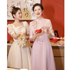 粉色妈妈婚宴装旗袍平时可穿高贵年轻中式喜婆婆婚礼礼服2024