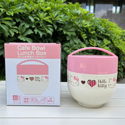 日本本土不锈钢双层保温饭盒hello kitty午餐便当盒保温罐