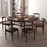 大餐桌圆桌15人家用可折叠 10人大板桌面板1.6米八人位实木带转盘