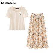 拉夏贝尔lachapelle夏季方(夏季方)领t恤碎花半身裙两件套套装女