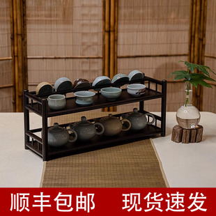 茶杯架子茶具收纳架中式茶桌，茶台晾杯沥水，架茶壶紫砂壶茶叶置物架