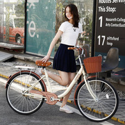 自。行车女式男轻便上班骑通勤代步单车24寸26学生成年大人淑女