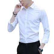 男士衬衣商务高端买一送一秋冬季衬衫长袖韩版男修身白色正装衬衫