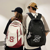 潮牌女生双肩包大容量轻便旅行包，初中学生电脑背包男生高中生书包