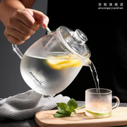 冷水壶玻璃耐高温家用储水小容量凉水杯日式柠檬北欧简约茶壶套装