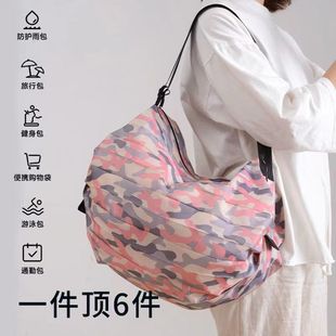 日本折叠风琴购物袋，手提大容量收纳袋布袋单肩便携式旅行包，买菜包