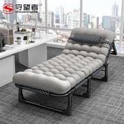 折叠床单人家用简易午休神器办公室午睡行军陪护躺椅子。