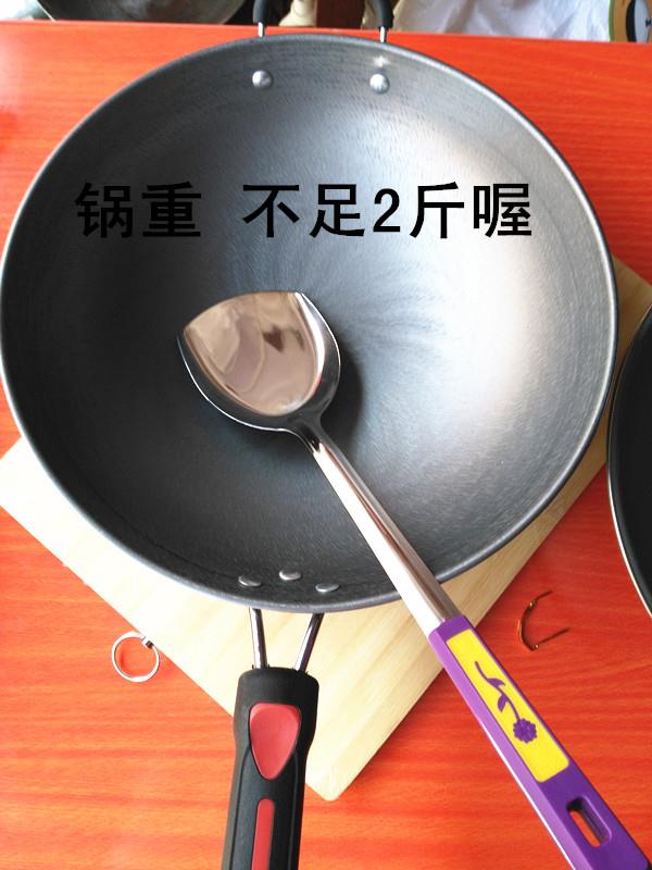 炒锅铁锅超轻便宜女士补铁中王超薄火快轻快轻松家用36新款包邮在类目 厨房/烹饪用具, 烹饪用具, 锅具/煲/烧水壶, 炒锅中 - 来自Buy2taobao.com提供专业的淘宝代购服务