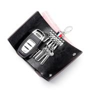 家用钥匙包女汽车钥匙包男pu皮商务定制可装大钞票的钥匙包