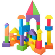 泡沫积木eva砖大大型软体海绵城堡，幼儿园益智玩具儿童2-3-6岁