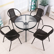户外桌椅藤椅茶几组合椅子，单人休闲室外庭院家用阳台小桌椅三件套