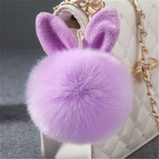 韩版可爱兔耳朵毛球钥匙，扣链时尚包包挂件，人造毛绒仿皮草汽车吊饰