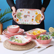 卡通恐龙羊驼陶瓷盘，家用菜盘鱼盘汤碗，沙拉饭碗饺子盘可爱网红餐具