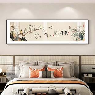新中式卧室床头挂画主卧客厅，装饰画房间背景墙画2024酒店壁画