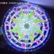 2021走廊灯LED过道灯玄关灯圆形客厅灯七彩水晶吸顶灯创意鱼