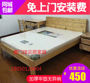 厦门家具实木床1.8米‘松木床，1.5米双人床出租房，‘宿舍床’儿童床