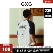 gxg男装重磅系列黑白，插肩袖圆领短袖t恤后背印花2023年夏季