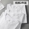 日本纯棉夏季纯色短袖打底衫情侣T恤圆领男女款体桖纯黑内搭纯白