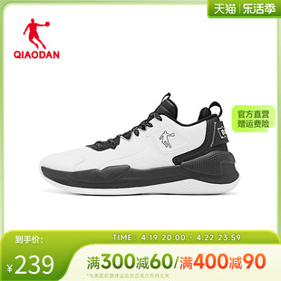中国乔丹男鞋篮球鞋，夏季男子低帮网面运动鞋防滑耐磨球鞋学生