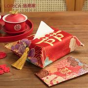 骆易家结婚纸巾套红色中式纸巾盒，布艺纸抽套客厅，抽纸袋繁花似锦