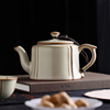 米黄汝窑陶瓷小茶壶泡茶喝茶家用茶水壶单壶泡茶器如意壶功夫茶具