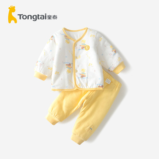 童泰22年春秋婴儿对开棉衣，套装3-18个月，男女宝宝薄夹棉衣服
