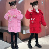 女童棉服冬装儿童装洋气韩版中长款羽绒棉衣冬季加厚加绒棉袄