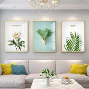 客厅装饰画三联画沙发背景墙挂画轻奢大气北欧风格现代简约有框画