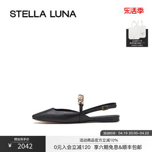 stellaluna女鞋2023春夏，半凉时尚百搭方头，羊皮链条平底凉鞋