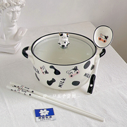 奶牛陶瓷泡面碗一人食可爱大号容量双耳汤碗带盖学生家用螺蛳粉碗