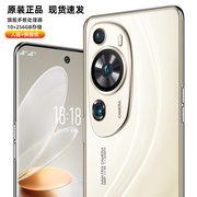 MLLED/米蓝X90pro 双卡双待6.8寸高清屏全网通5G