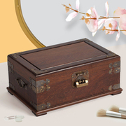 复古鸡翅木手饰品盒子，带锁红木首饰盒，木质实木珠宝盒文玩收纳盒
