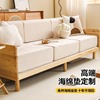 定制沙发海绵垫坐垫60d高密度，海绵加厚加硬椅垫，飘窗垫沙发垫