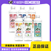 自营日本P&G宝洁JOY洗洁精替换装六种香型进口浓缩柠檬泡沫