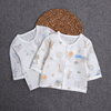 婴儿纱布上衣长袖薄款夏季纯棉0一1岁2男童，空调服女宝宝睡衣开衫