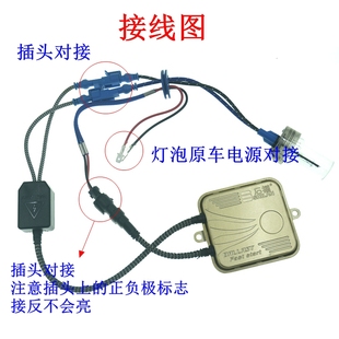 氙气灯套装快启80W汽车55w泡9005H7H1H11H4HID超亮改装疝气安